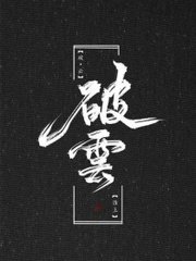 十大黄色污染app